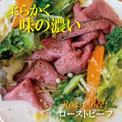 佐賀産和牛モモブロック赤身肉500g