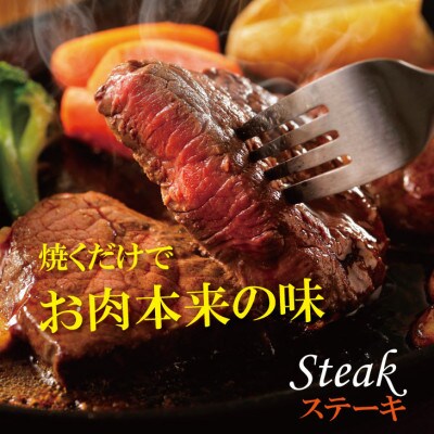 佐賀産和牛モモブロック赤身肉500g