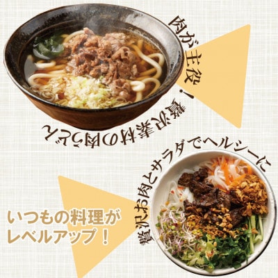 佐賀産和牛切り落とし1000g