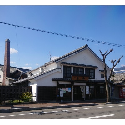 小城の銘酒2本セット(900ml×1・720ml×1)佐賀の酒