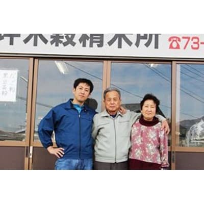 2021年11月発送開始『定期便』大坪米穀精米所　佐賀ブランド米(5kg)全12回
