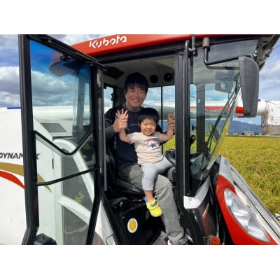 有機肥料100%栽培!旨みたっぷり佐賀県産【さがびより】10kg