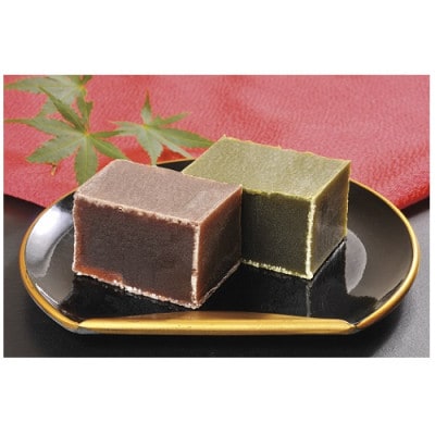 小城羊羹(断ち羊羹)280g　5本入セット