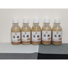 塩麹200gボトル5本セット