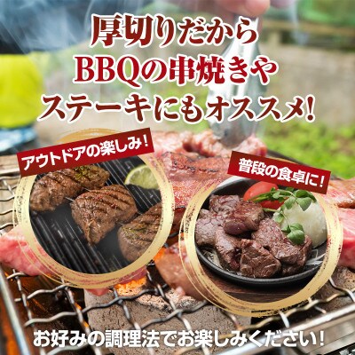 【佐賀牛】A5～A4等級 厚切り カルビ 焼肉用 400g(小城市)
