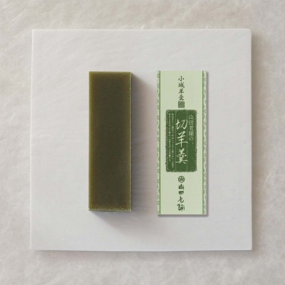 【 のし付き お歳暮 化粧箱入 】小城羊羹 食べ比べセット×2箱セット