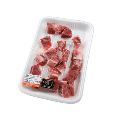 佐賀牛 ヒレ(さいころステーキ) 500g(小城市)