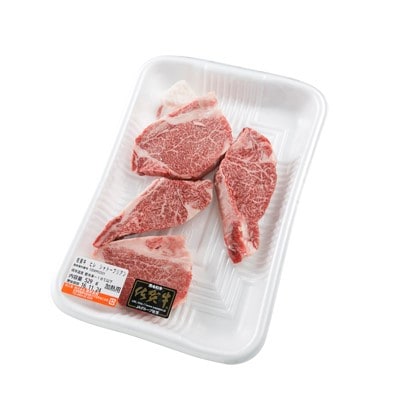 佐賀牛 シャトーブリアン　500g(小城市)