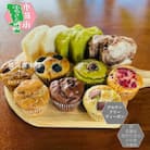 小麦不使用・ヴィーガン米粉の菓子セット(NEW01)