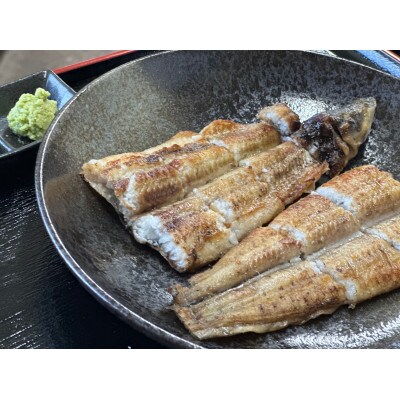 鰻の白焼き 鰻屋 川べえ(国産うなぎ)【2尾】(1尾:180～190g)