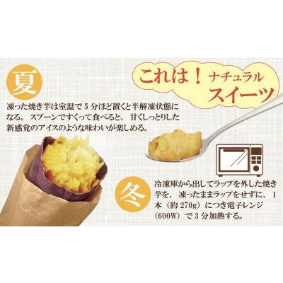 焼き芋 紅はるか 1000g