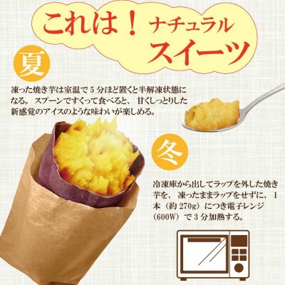 焼き芋 紅はるか 1000g