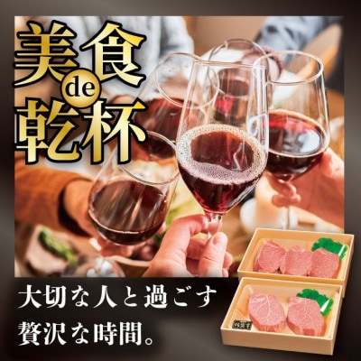 希少部位!A4～A5 佐賀牛 シャトーブリアンステーキ(約1000g)