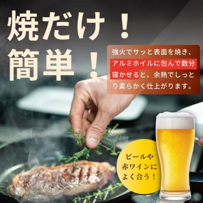 【A4～A5】人気の赤身肉!佐賀牛モモステーキ 約500g(100g×5枚)