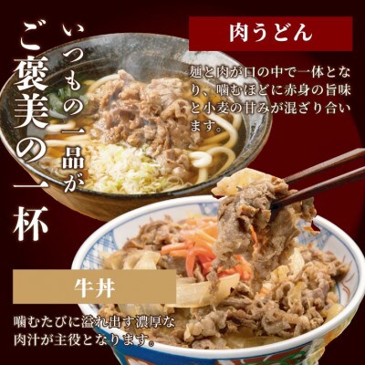【A4～A5】人気の赤身肉!佐賀牛モモ肉(すき焼き・しゃぶしゃぶ)(約250g×1)