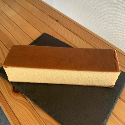 特製カステラ 1本 北海道産原料使用 【オホーツクの菓子職人】