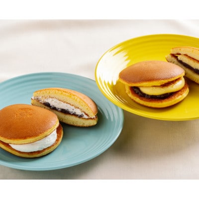 生クリームどら焼き2個・カスタードクリームどら焼き2個セット