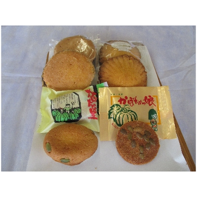 佐呂間銘菓　焼き菓子パーティセット「佐呂間湖」