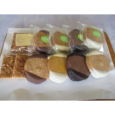 佐呂間銘菓　焼き菓子パーティセット「佐呂間湖」