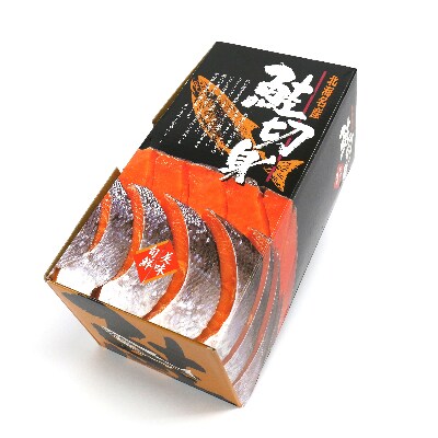 オホーツク産 新巻鮭姿切身 3.0kg前後