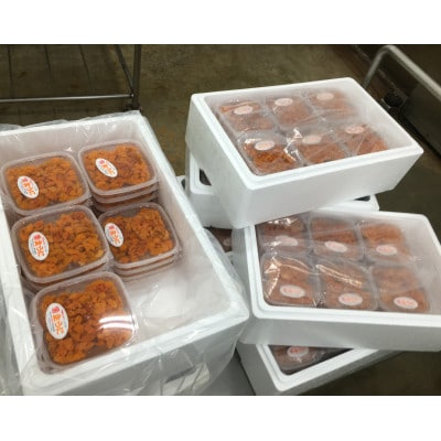 サロマ湖産 無添加エゾバフンウニ 海水パック 100g×2パック