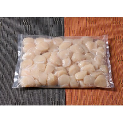 オホーツク産冷凍ホタテ貝柱(1kg)刺身用