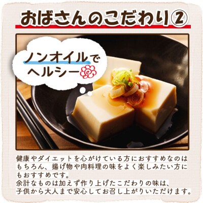 すりおろしにんにくたっぷり! にんにく醤油 5本セット 本醸造 醤油
