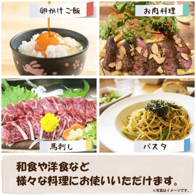 すりおろしにんにくたっぷり! にんにく醤油 5本セット 本醸造 醤油