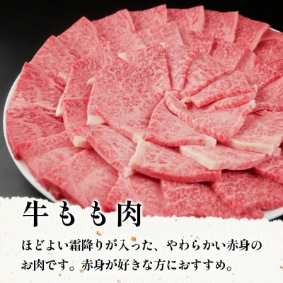 飛騨牛 もも 焼肉用 1kg (500g×2p) 赤身 肉のひぐち