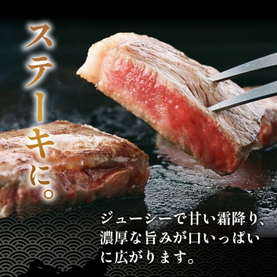 飛騨牛 ロースステーキ 3枚 540g ソース付き ステーキ A5 A4 黒毛和牛 肉のひぐち