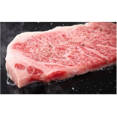冷蔵発送/おおいた和牛サーロインステーキ400g_1839R