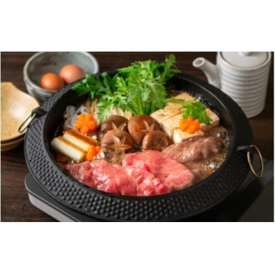 冷蔵発送/おおいた和牛ウデスライス500g_1790R