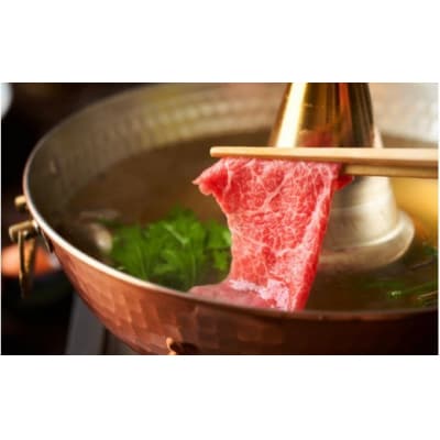 冷蔵発送/おおいた和牛ウデスライス500g_1790R