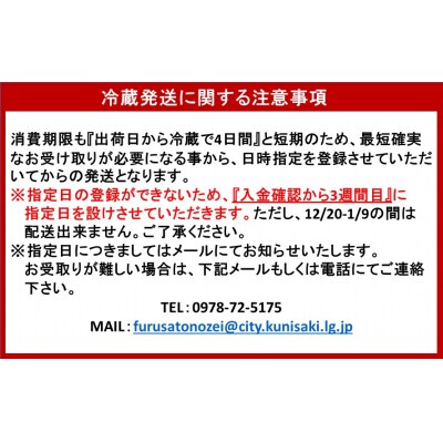 冷蔵発送/豊後牛サーロイン&ヒレステーキ計620g_1226R