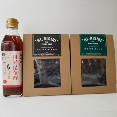 北海道利尻産 海藻サラダセット 3種詰合せ[No5888-0278] | ふるさと納税のお礼品