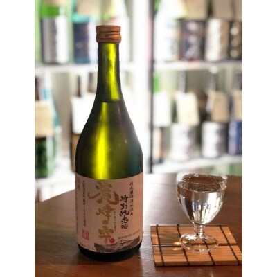 『麗峰の雫』特別純米酒720ml×3本 利尻麗峰湧水[No5888-0455] | ふるさと納税のお礼品