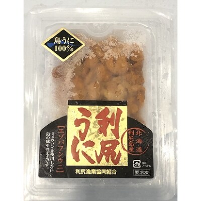 北海道利尻町のふるさと納税返礼品 おすすめ 22最新情報 Hisふるさと納税比較