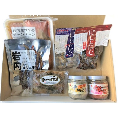 一八の人気の品詰め合わせ  F21H-495