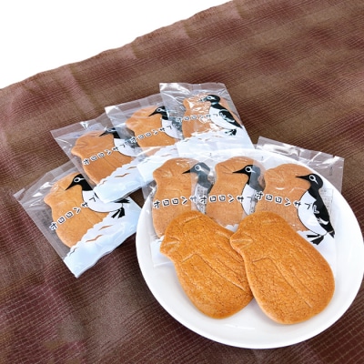 御菓子司梅月オロロンサブレ(20枚入)【1110201】