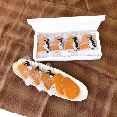 御菓子司梅月オロロンサブレ(20枚入)【1110201】