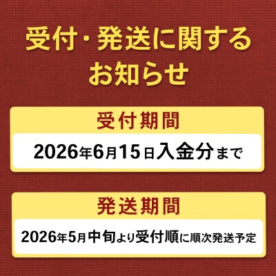 【朝採り発送】うえさかさんの露地アスパラ スペシャル 1.5kg【20101】
