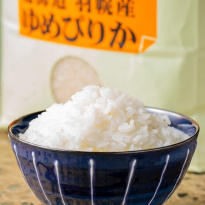 【2025年産】 北海道羽幌産 特別栽培米 ゆめぴりか・ななつぼし各2kgセット【0811702】