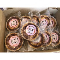 濃厚バスクチーズケーキ10個入