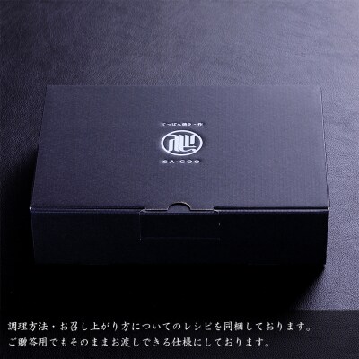 シェフ厳選! おおいた和牛フィレステーキ 150g×4枚_2201R