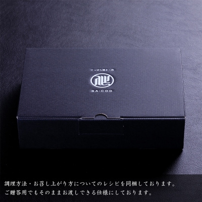シェフ厳選! おおいた和牛シャトーブリアンステーキ 150g×4枚_2203R