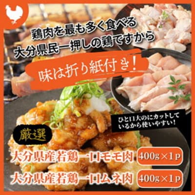 毎月お届け!美味い3種お肉切落し1.8kg!!定期便/計3回発送_2166R