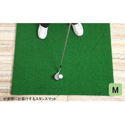 アイリスソーコーゴルフ スタンスマット M 1m×1m 100ターフ GL489 _2230R