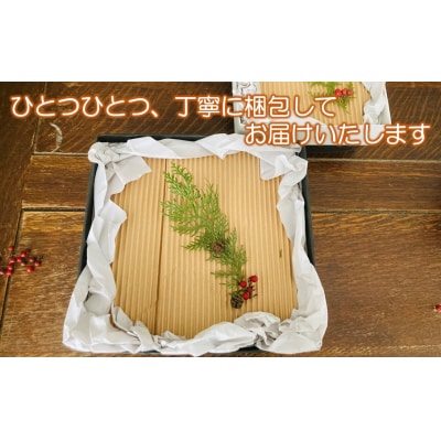 陶房ふくなが 灰釉 5寸鉢 小鉢 ボウル 食器 煮物 サラダ_2414R