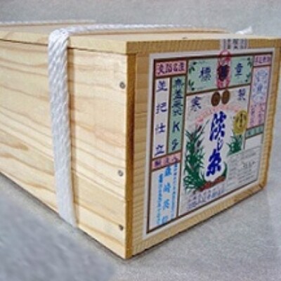 淡路島手延素麺　淡じ糸9kg　木箱入り