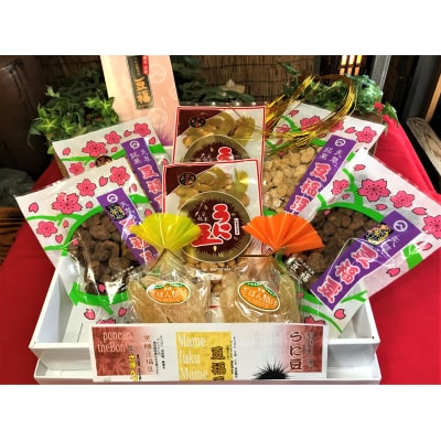 天草うに豆詰め合わせ_S054-009A